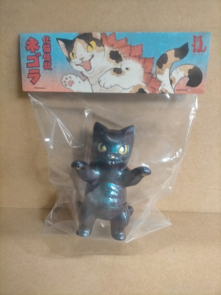 ネゴラ ダークポーラライズ 小夏屋 - FEWMANY ONLINE SHOP