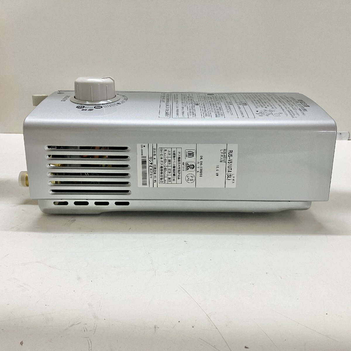 Yahoo!オークション - 【未使用品】Rinnai リンナイ RUS-V51UTA Yahoo!オークション - 【未使用品】Rinnai リンナイ RUS-V51UTA