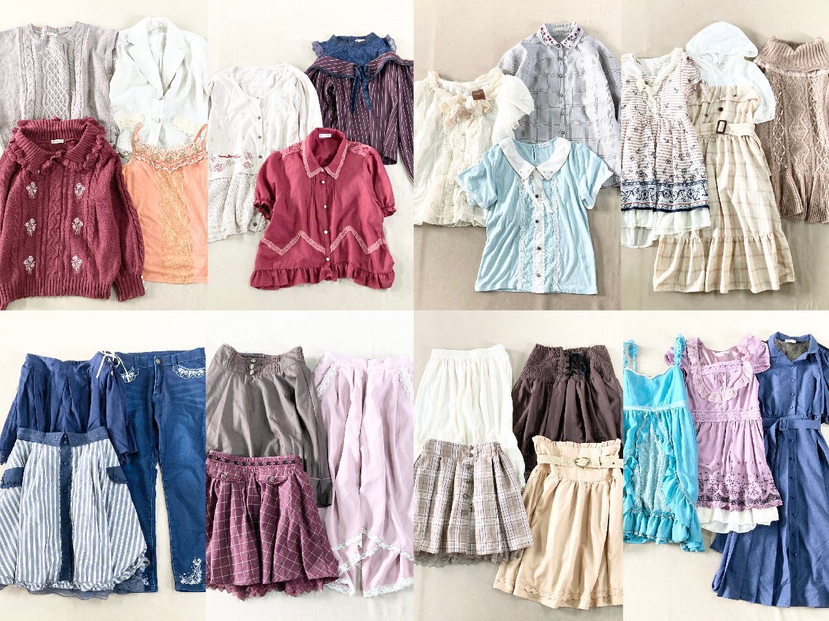 ★axes femme アクシーズファム 26点 まとめ ワンピース トップス ボトムス アウター バッグ 等 ガーリー 量産 姫 卸 現状品 7.6kg★