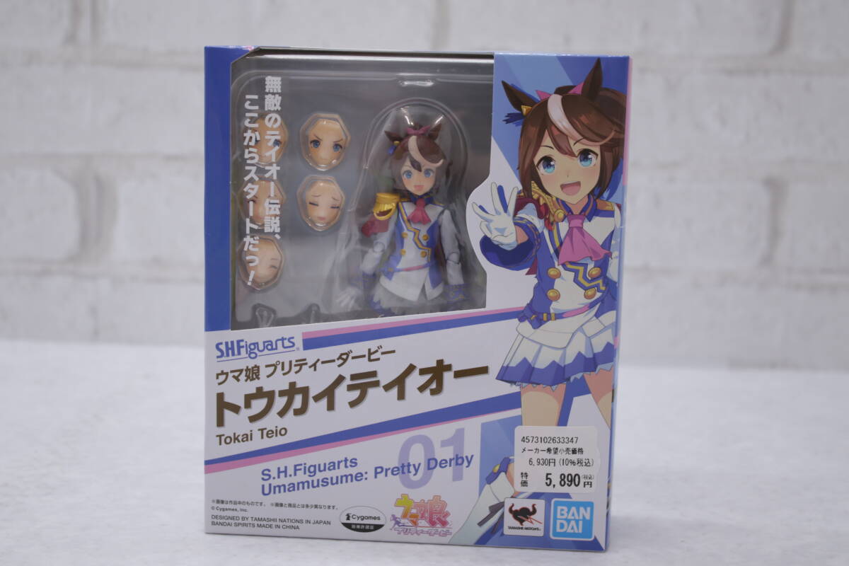 53[ unopened ][1 jpy ~] horse .pli tea Dubey S.H.Figuarts( figuarts ) Toukaiteio figure 