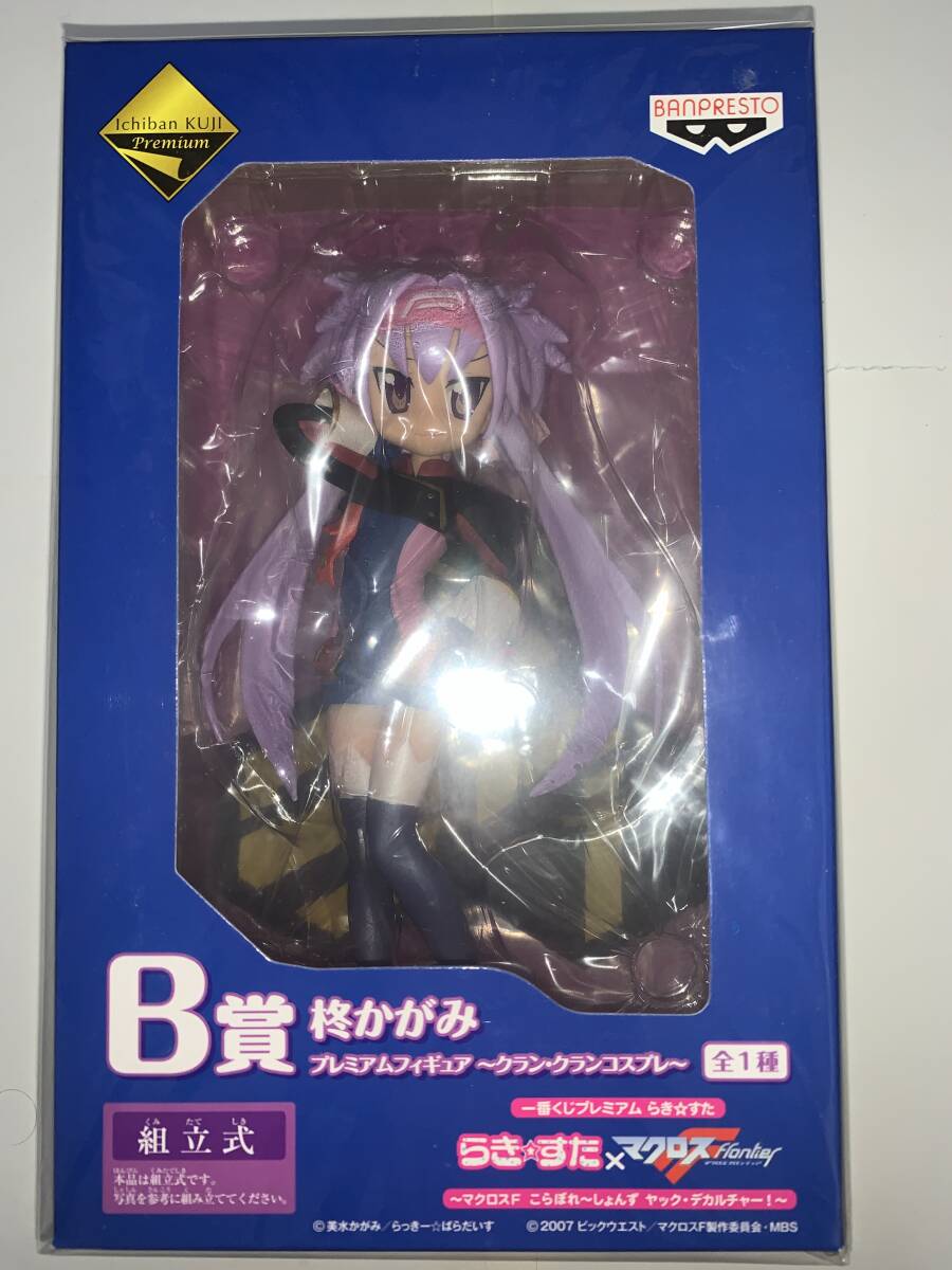 バンプレスト　一番クジ　らき☆すた　マクロスＦ　フィギュアＡＢＣＤセット