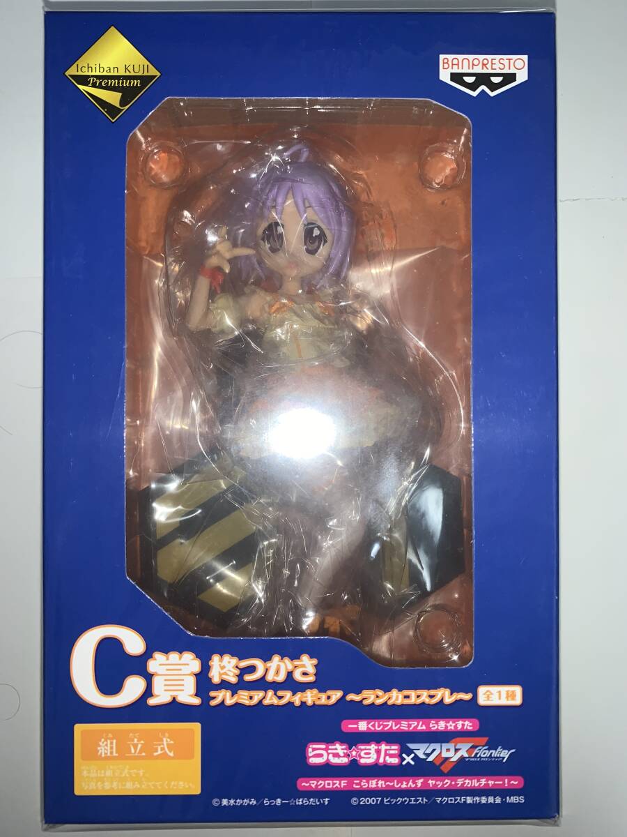 バンプレスト　一番クジ　らき☆すた　マクロスＦ　フィギュアＡＢＣＤセット
