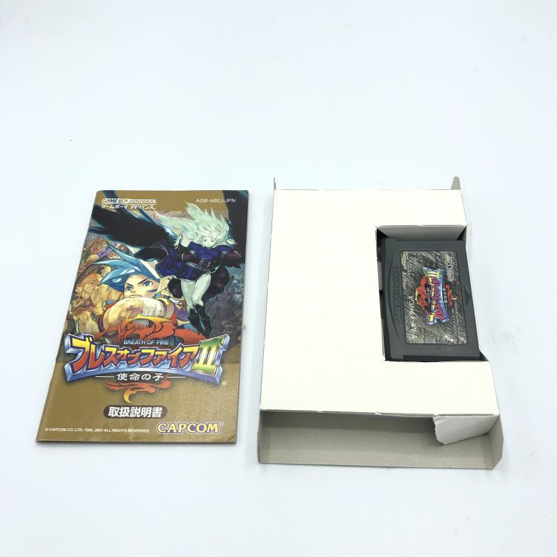 限定即決】FIRE EMBLEM ファイアーエムブレム3種(烈火の剣&聖魔 限定即決】FIRE EMBLEM ファイアーエムブレム3種(烈火の剣&聖魔