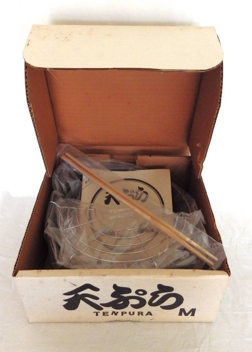 昔タイプ　リバーライト　天ぷら鍋　Mサイズ　24cm　未使用品 / 鉄鍋_画像1