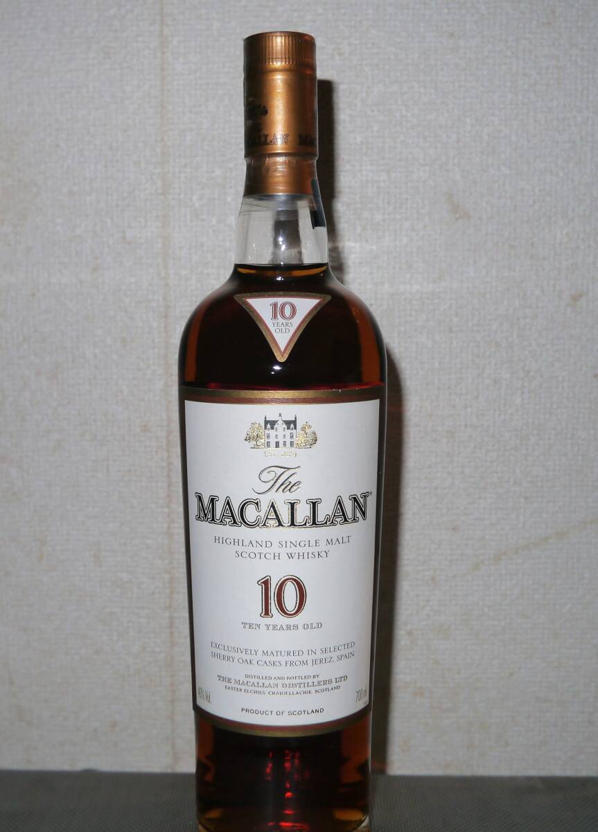 マッカラン ファインオーク10年 終売品｜飲料