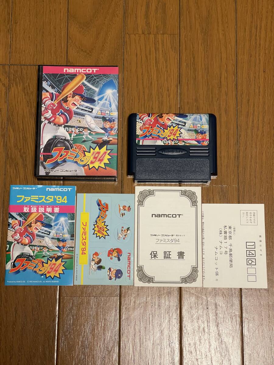 FC ファミコン ファミスタ´94