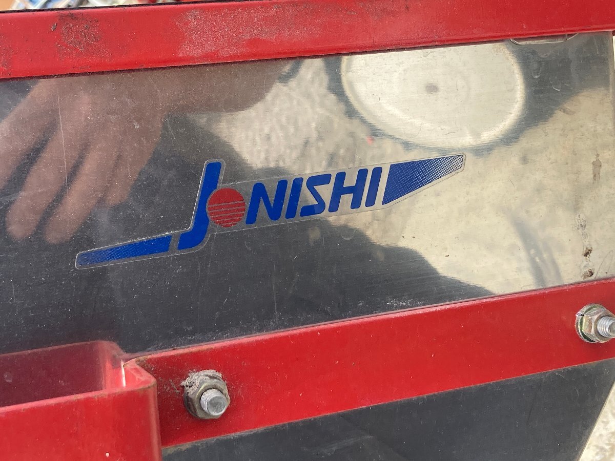 [ из Shiga ] трактор Joe nisi кислород wa- удобрение ..SF130G motor не проверка основы получение отправка жители необходимо консультации 
