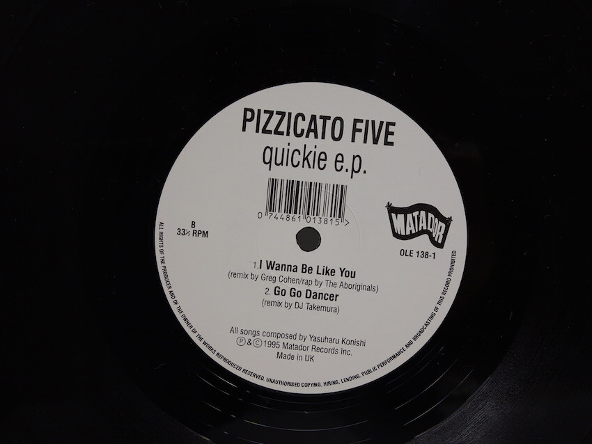 ●●● PIZZICATO FIVE/ ピチカート?ファイヴ レア輸入盤 12iインチ ep 検索: 砂原良徳 小西康晴 小山田圭吾 オリジナル ラヴ MATADOR