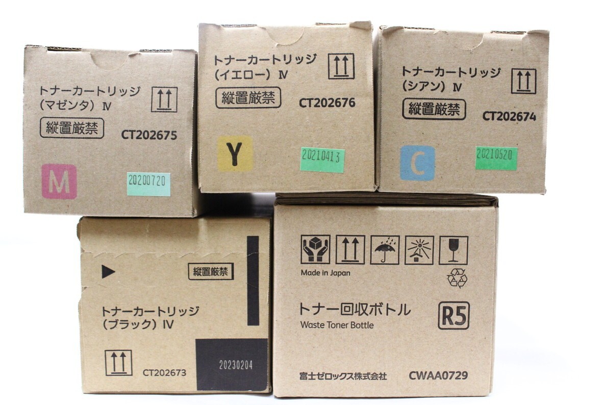 未使用 フジゼロックス 純正 トナー CT202673 / 202674 / 202675 / 202676 4色 トナー回収ボトル付き FUJI XEROX IT8VPXTHJ4X3-YR-L15