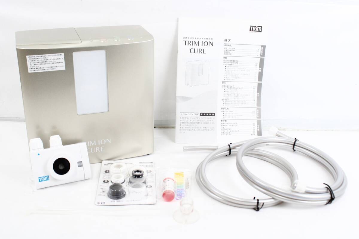 良品 日本トリム トリムイオン キュア シャンパンゴールド カートリッジ残 3メモリ TRIM ION CURE 電解水生成器 ITAJC6EJ2JHS-Y-J47-byebye