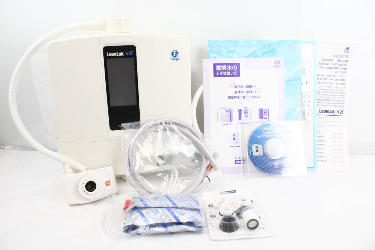 製品情報:レベラック KANGEN8 - 還元水のエナジック 製品情報:レベラック KANGEN8 - 還元水のエナジック