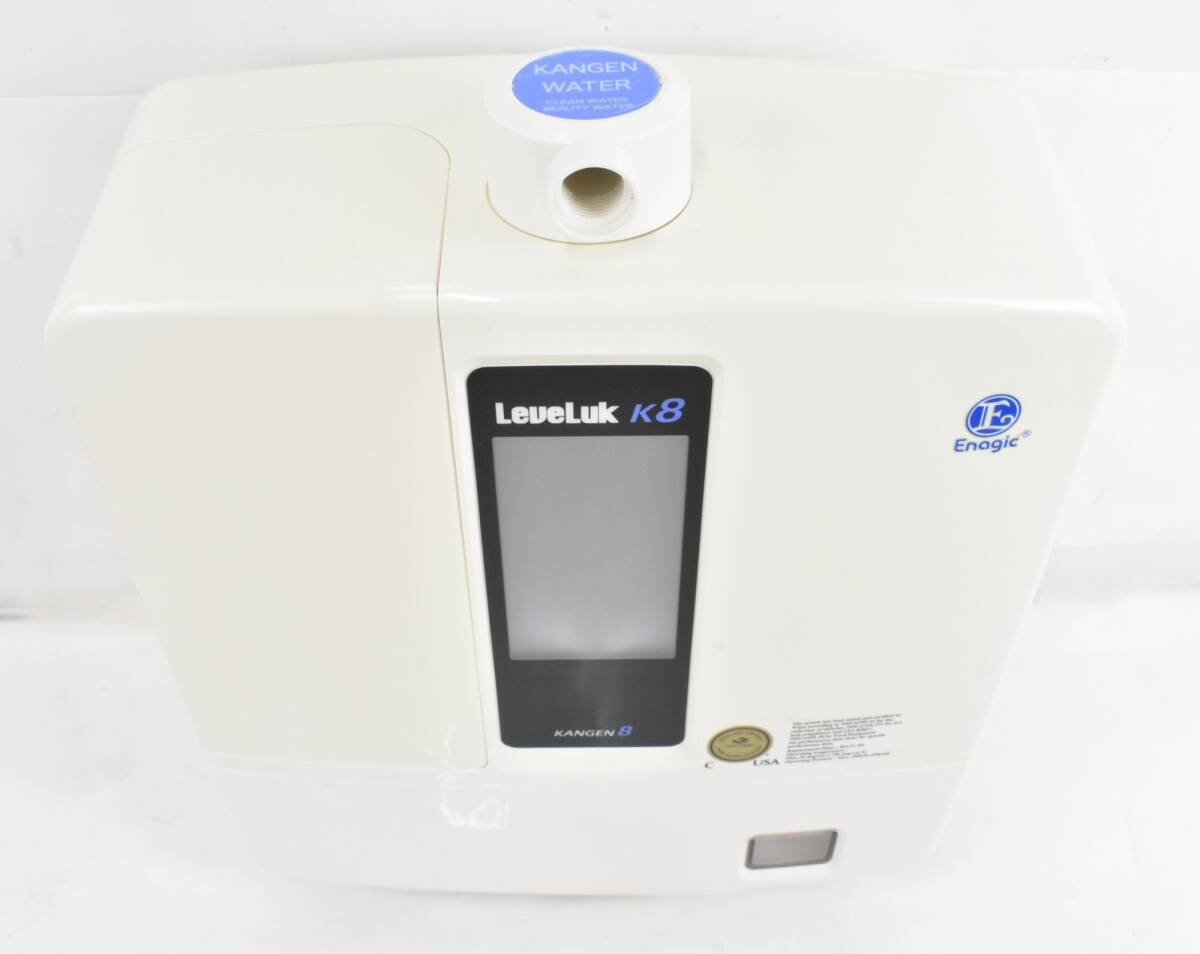 Enagic LeveLuk KANGEN8 エナジック レベラック 浄水器 Enagic LeveLuk KANGEN8 エナジック レベラック 浄水器