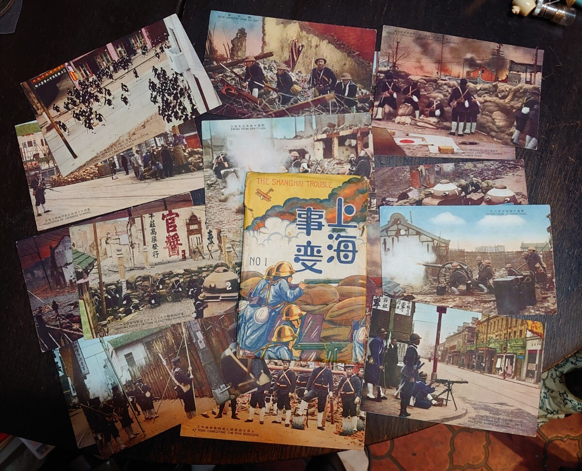 ☆【戦前絵葉書】中国『上海事変／THE SHANGHI TROUBLE』16枚 袋付 カラー写真