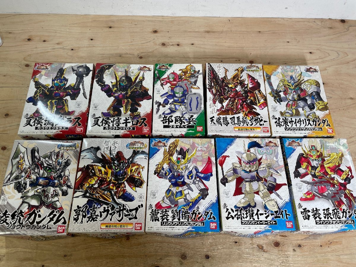 【長期保管品】【未組立】プラモデル ガンダム ガンプラ まとめて SDガンダム 三国伝 BB戦士 バンダイ 10個