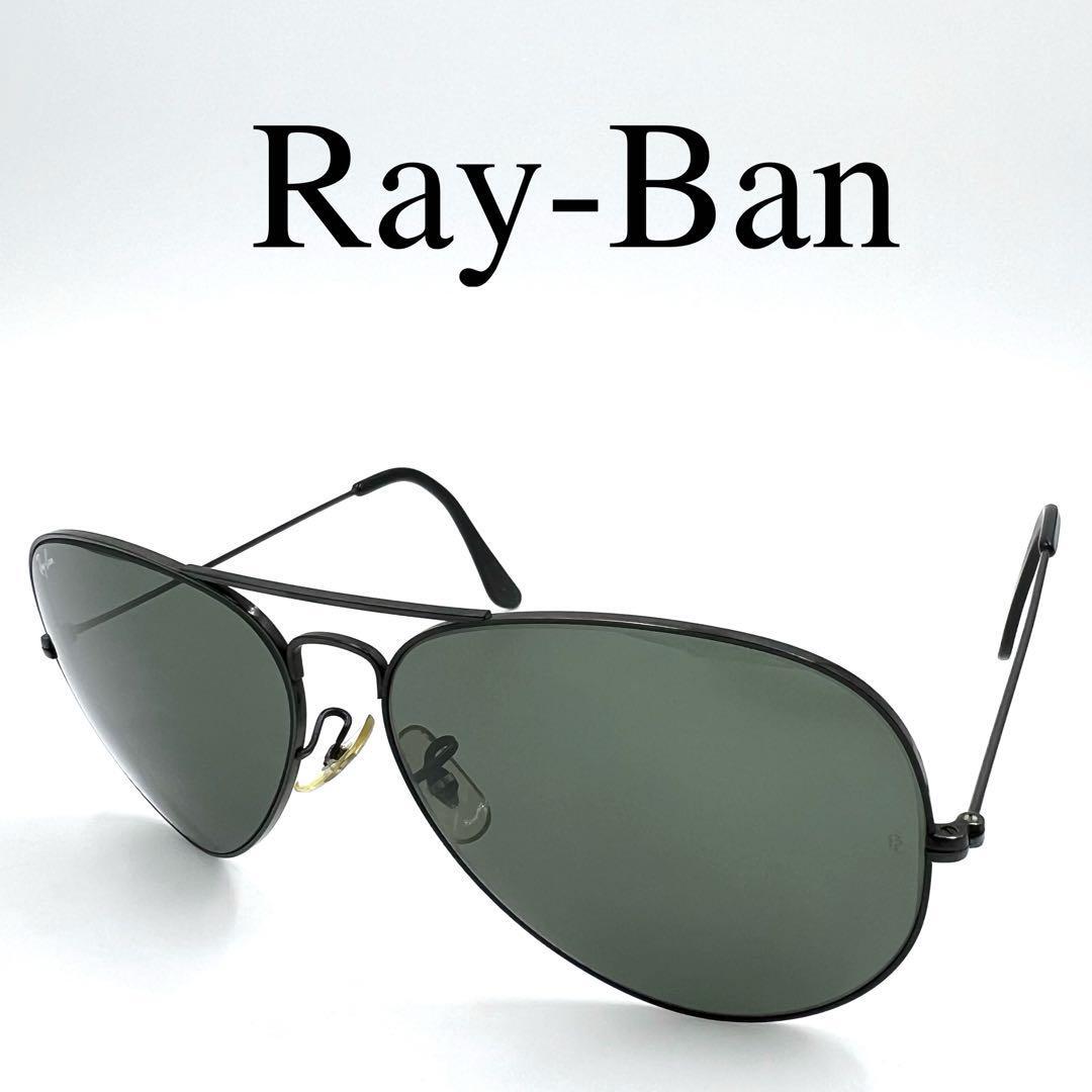 Ray-Ban レイバン サングラス 度なし 砂打ち ティアドロップ ケース付き