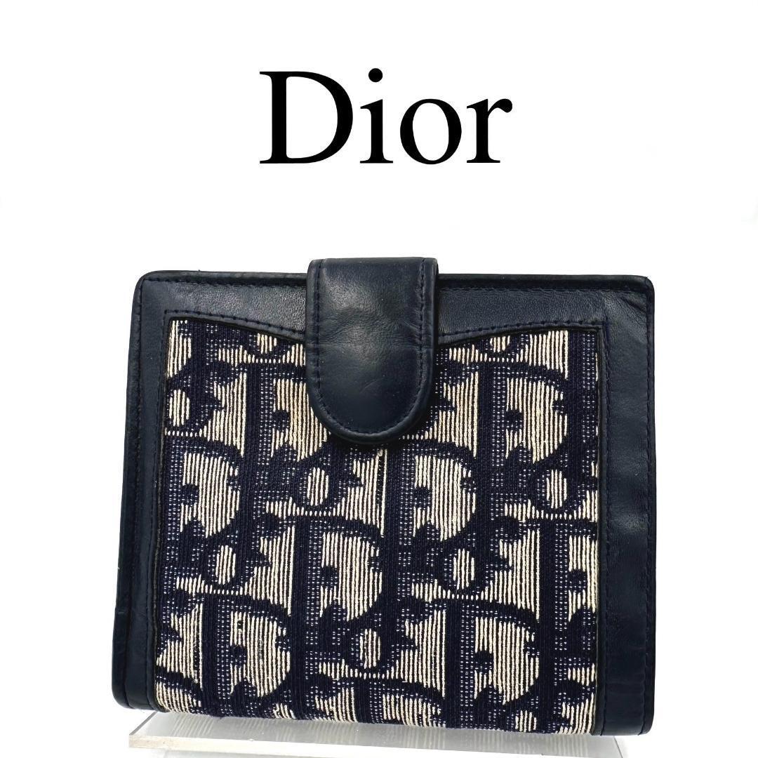 Christian Dior Dior складывать кошелек Toro ta- камыш . кожа 