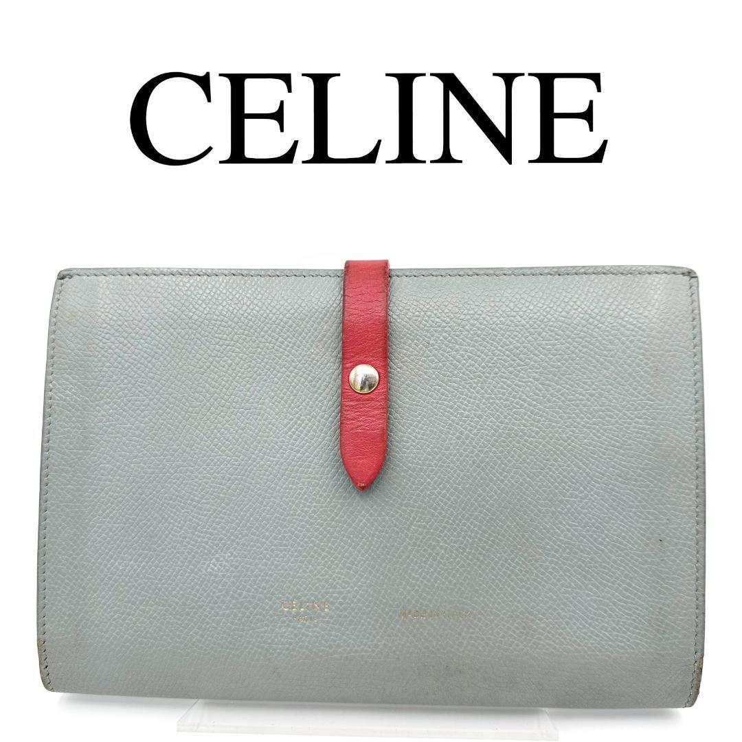 CELINE セリーヌ 折り財布 ワンポイントロゴ ロゴ金具 レザー CELINE セリーヌ 折り財布 ワンポイントロゴ ロゴ金具 レザー