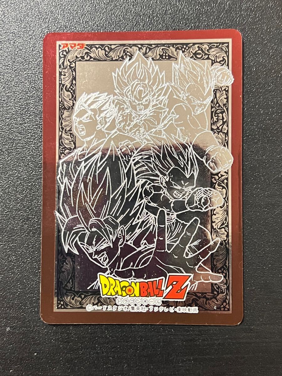 PSA9 ドラゴンボール カードダス 本弾 23弾 キラカード No.281 PSA9 ドラゴンボール カードダス 本弾 23弾 キラカード No.281