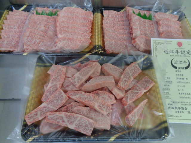 近江牛A５牝　超特友バラの特上カルビ　１，５ｋｇ　（58）