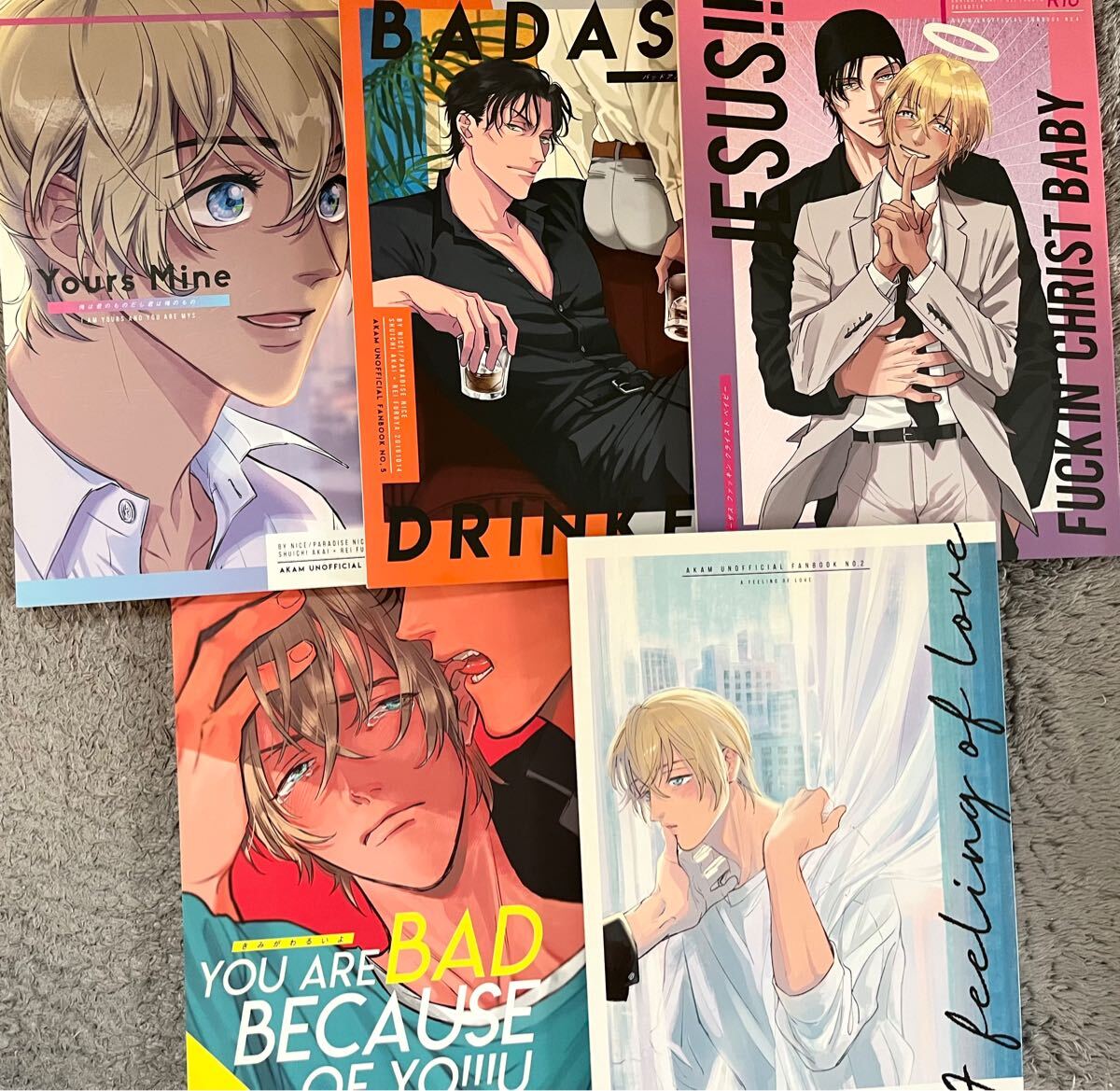 5冊セット 愛の実感 きみがわるいよ JESUS!! FUCKIN' CHRIST BABY Yours Mine BADASS DRINKER 赤井秀一×安室透 NICE! 同人誌 赤安