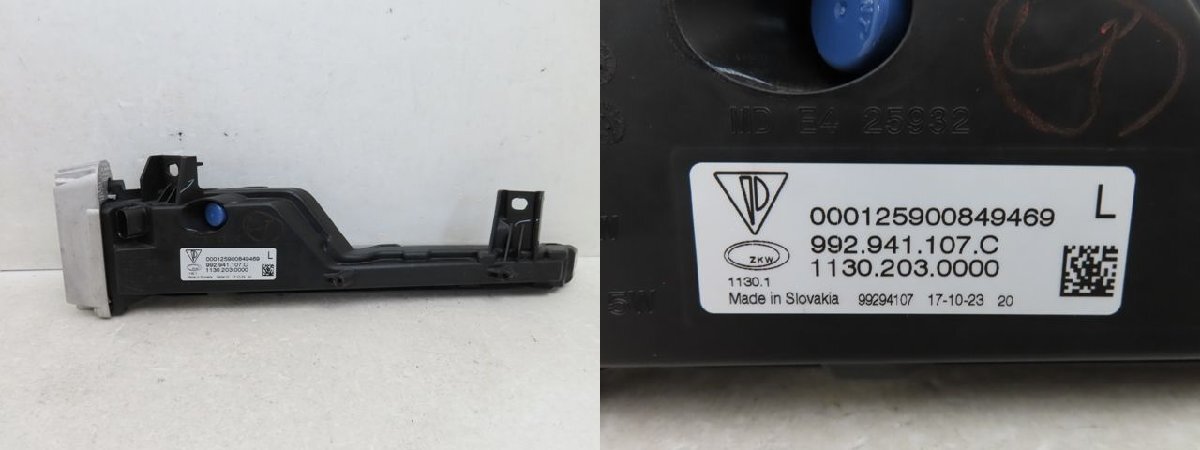 【良品】 ポルシェ カレラS 911 992 純正 左 デイライト LED 992.941.107 (n000665)_画像2