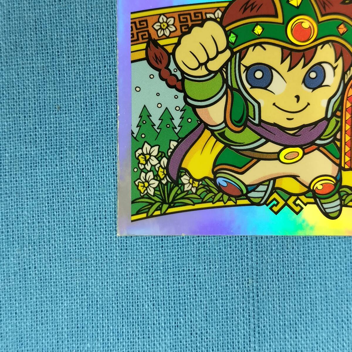 ビックリマン ANNIVERSARY H-070 ディッセ?フッド レインボー