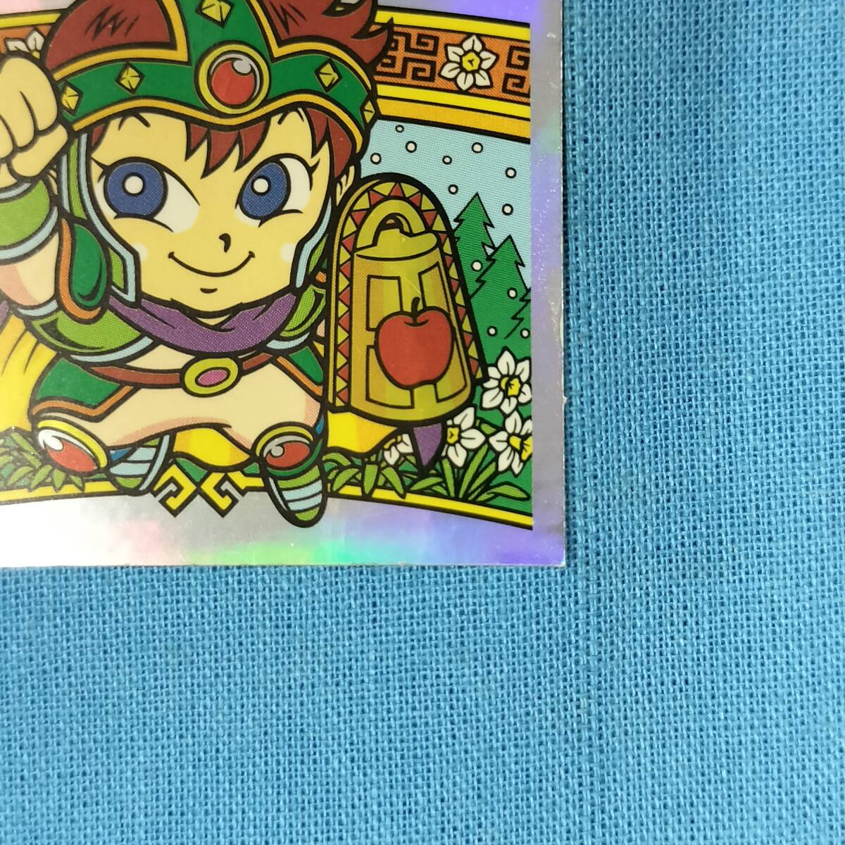 ビックリマン ANNIVERSARY H-070 ディッセ?フッド レインボー