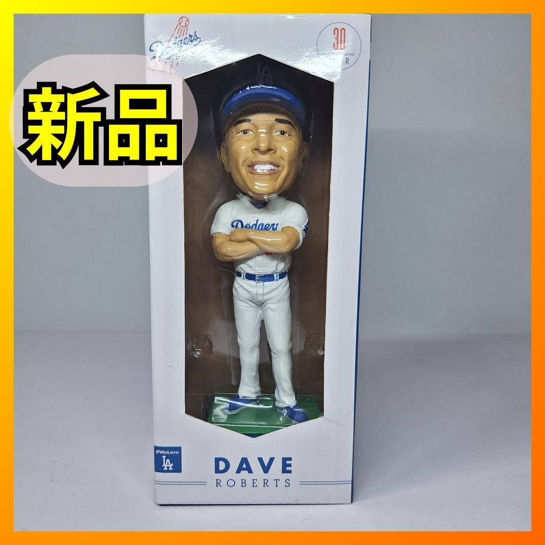 球場配布品 デーブロバーツ 監督 2016年着任記念 ボブルヘッド