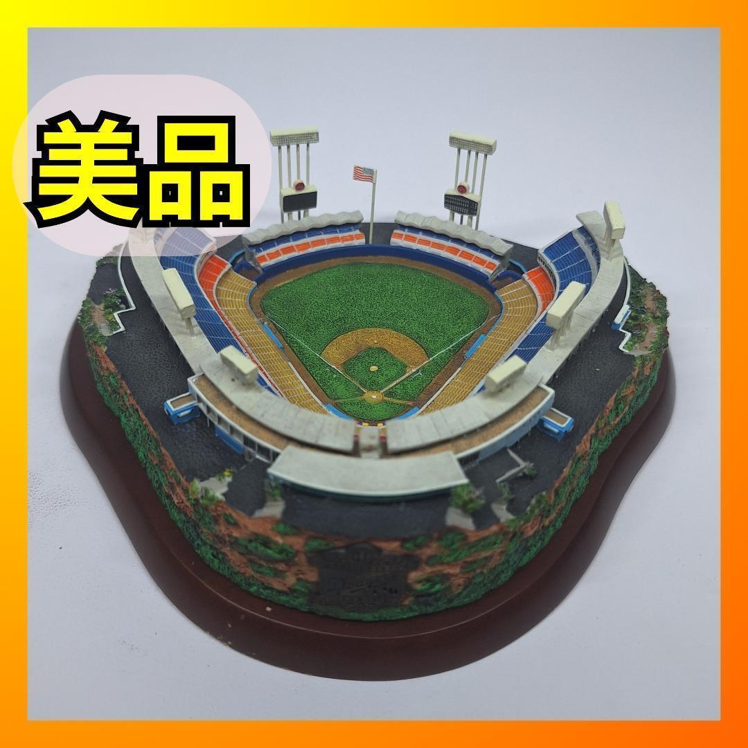 美品 ダンバリーミント ドジャースタジアム 大谷翔平 球場 美品 ダンバリーミント ドジャースタジアム 大谷翔平 球場