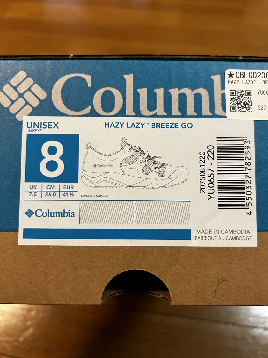 GOOUT 別注 Columbia HAZY LAZY BREEZE GO 26cm 限定 コロンビア GOOUT 別注 Columbia HAZY LAZY BREEZE GO 26cm 限定 コロンビア