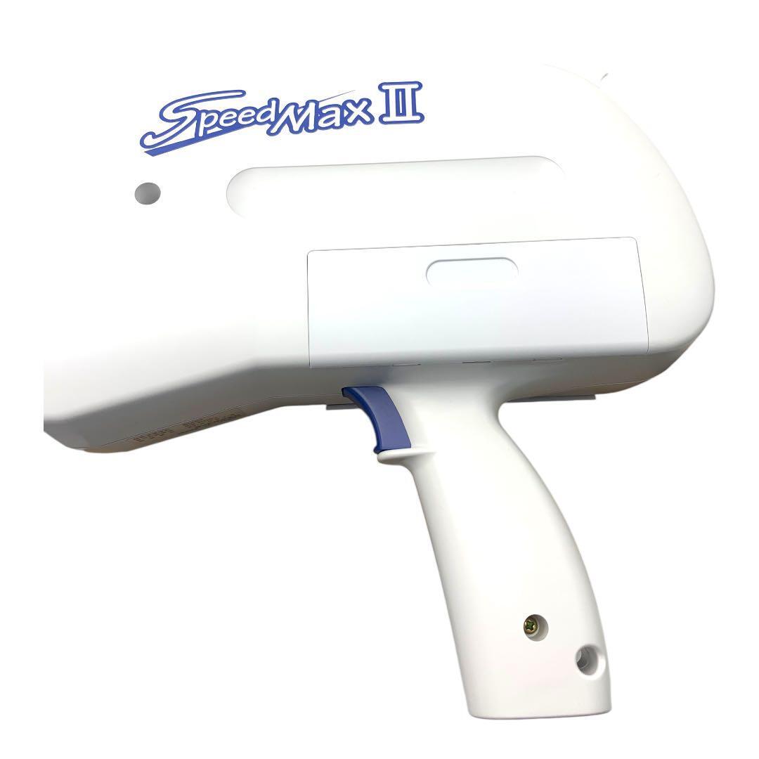 ゼットのスピードガンspeedmaxⅡ 未使用品 ゼットのスピードガンspeedmaxⅡ 未使用品