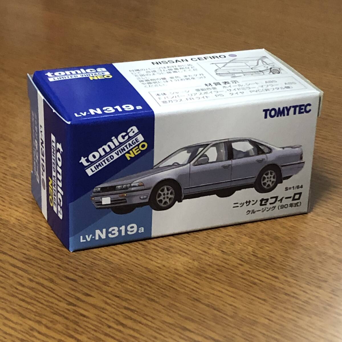 ♪♪トミカ リミテッドヴィンテージネオ LV-N319a ニッサン セフィーロ クルージング（90年式）シルバー♪♪