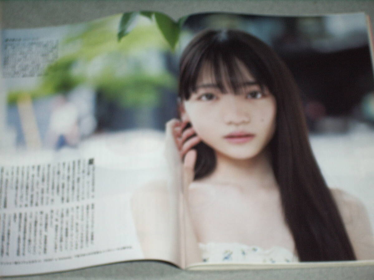 item_image_10