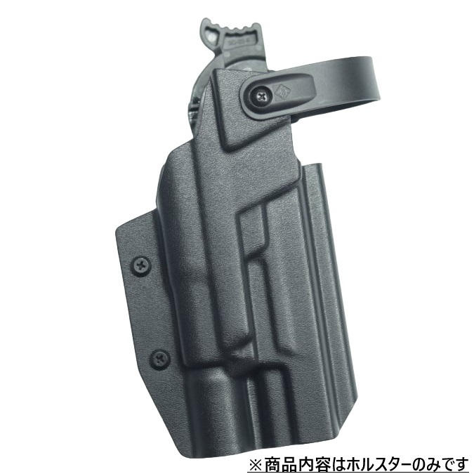 国内製造品 六七五 S&W M&P9 X300U ライト 専用 ホルスター 右用 国内製造品 六七五 S&W M&P9 X300U ライト 専用 ホルスター 右用