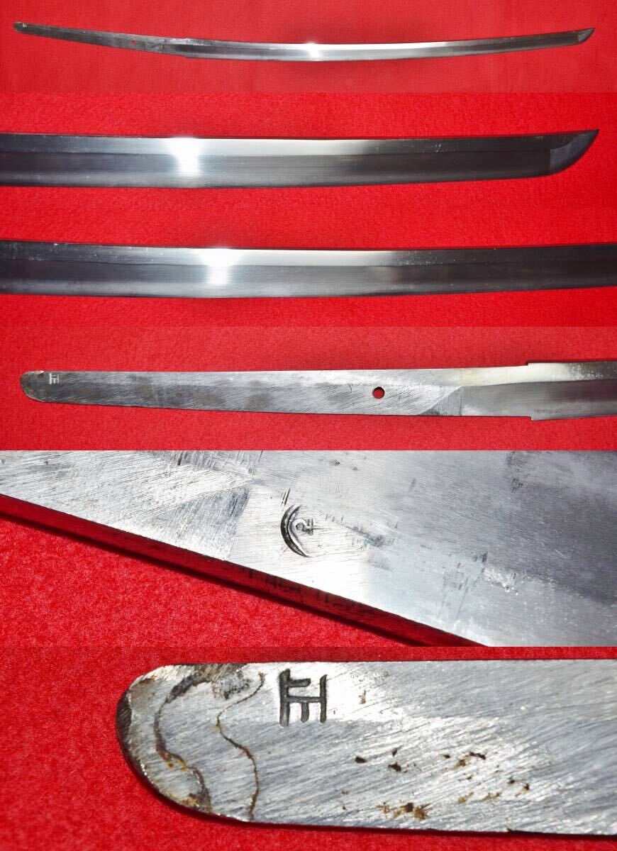 【週末特価】長刀 能楽用 全長約174㎝(鍔元まで123㎝) 楽天市場】槍 (4本継ぎ) 稽古用 全長約193cm [ 刀 刀剣 日