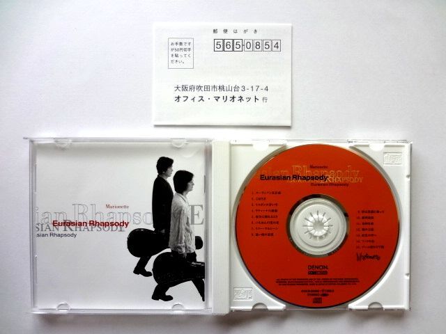 item_image_3