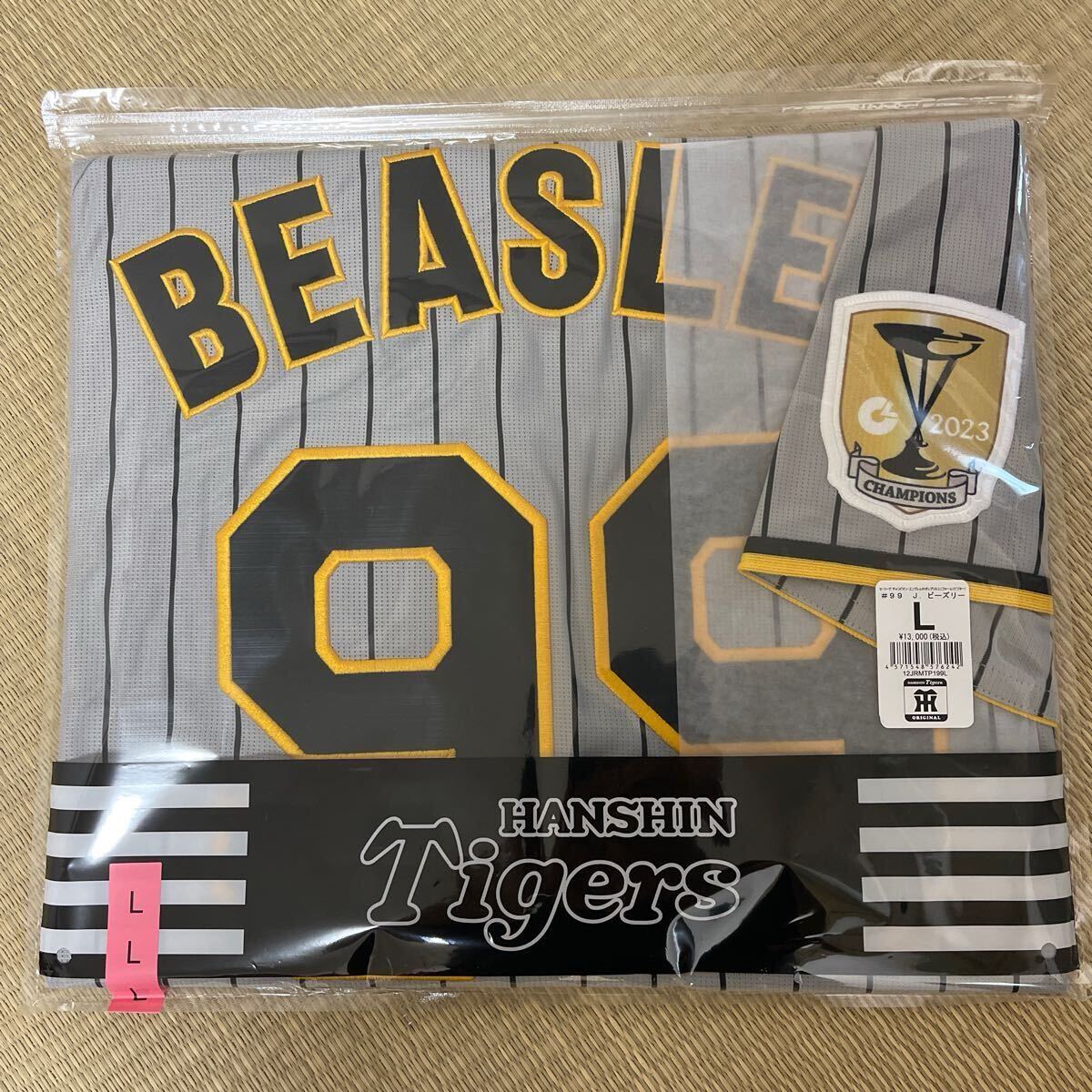 阪神タイガース　ビーズリー　ユニホーム