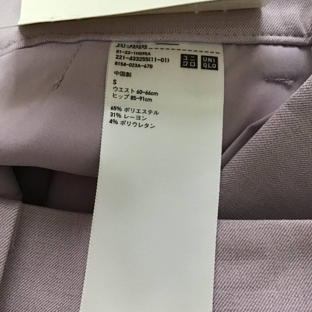 item_image_7