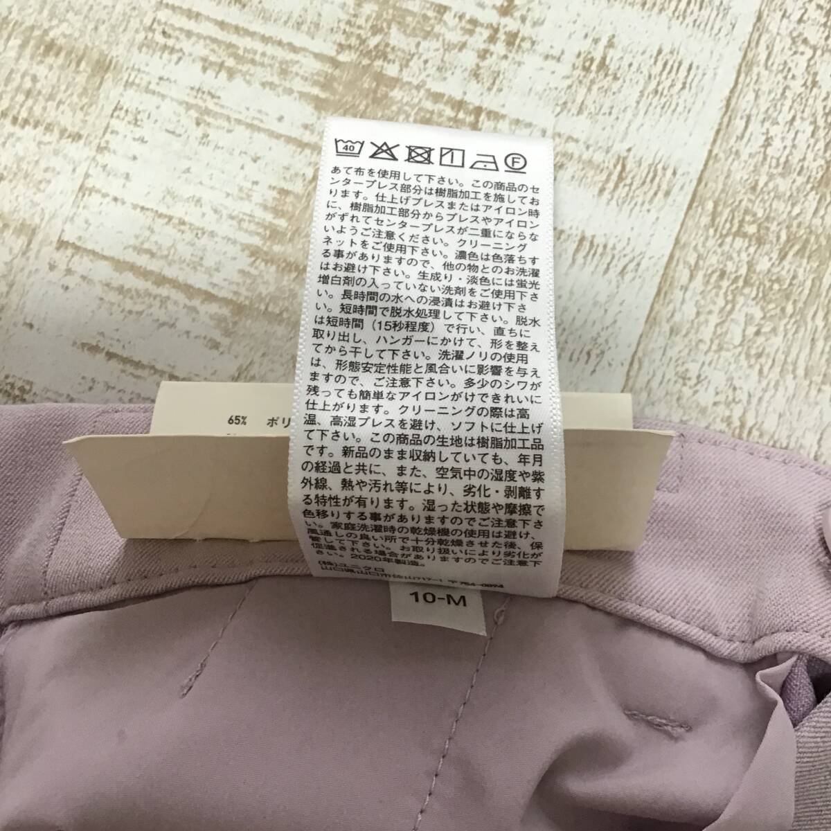 item_image_8