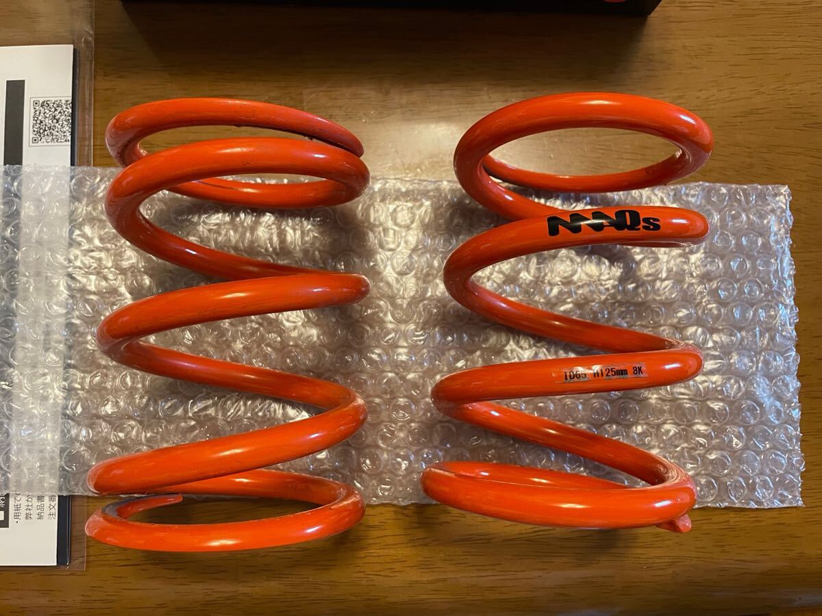MAQs スプリング ID65 H125mm 8k MAQS 直巻スプリング ID65 H125mm 8K 1セット2本