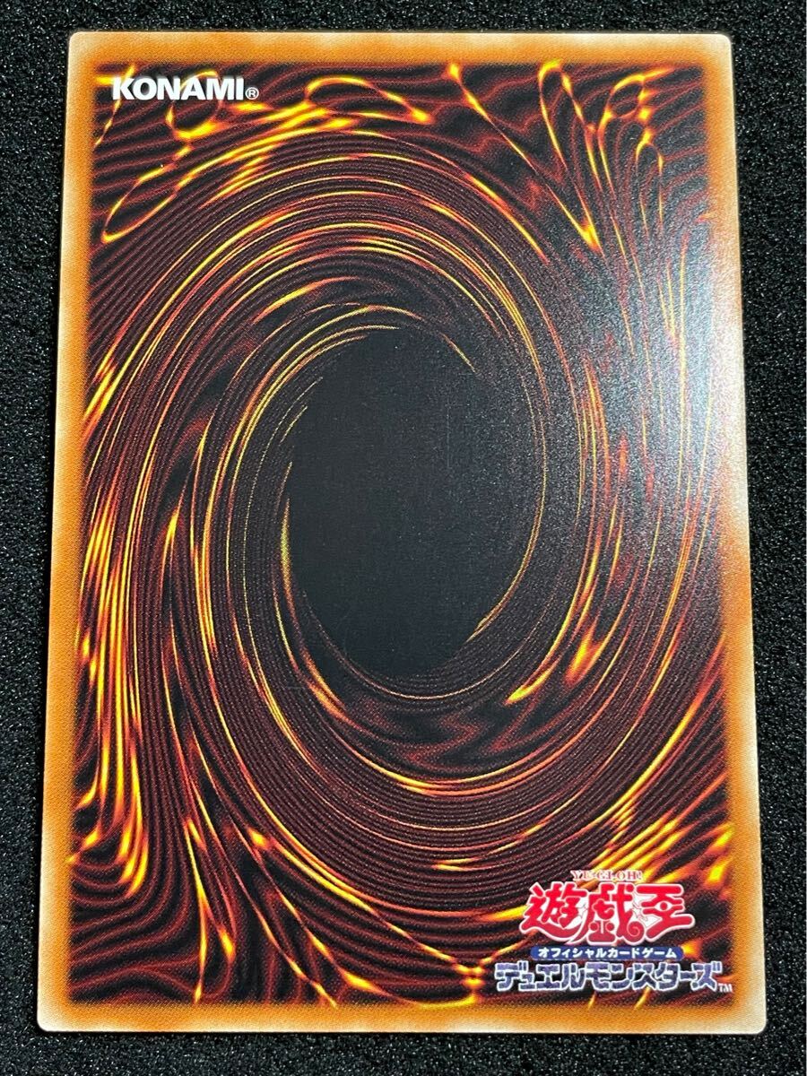 遊戯王 日版 HC01 御三家 青眼の白龍 真紅眼の黒竜 ブラック 遊戯王 日版 HC01 御三家 青眼の白龍 真紅眼の黒竜 ブラック