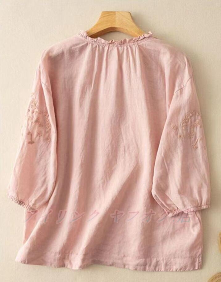 item_image_9