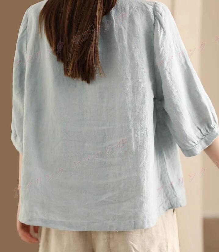 item_image_10