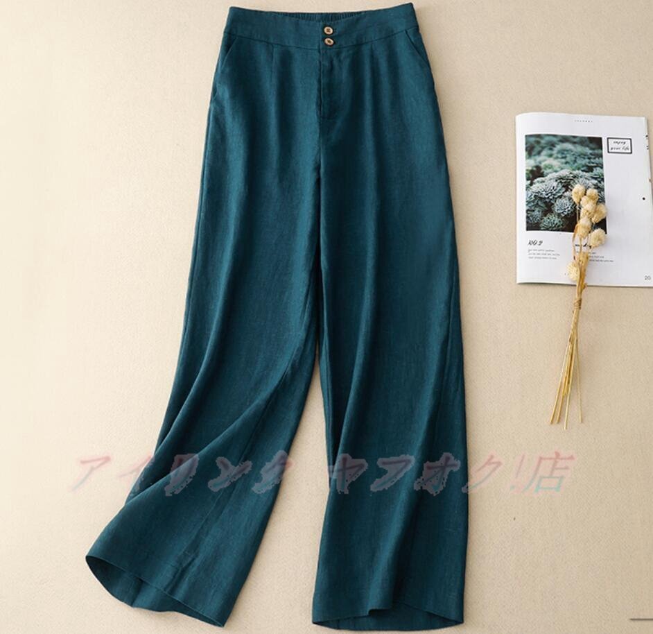 item_image_10
