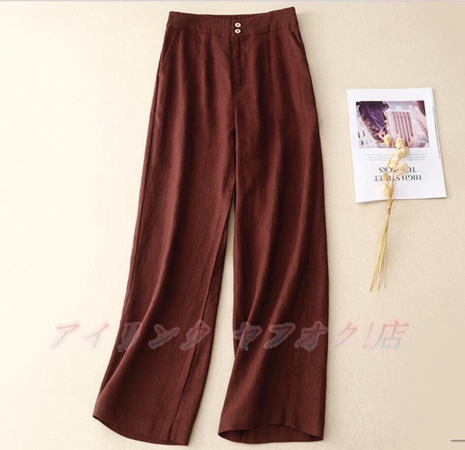 item_image_8