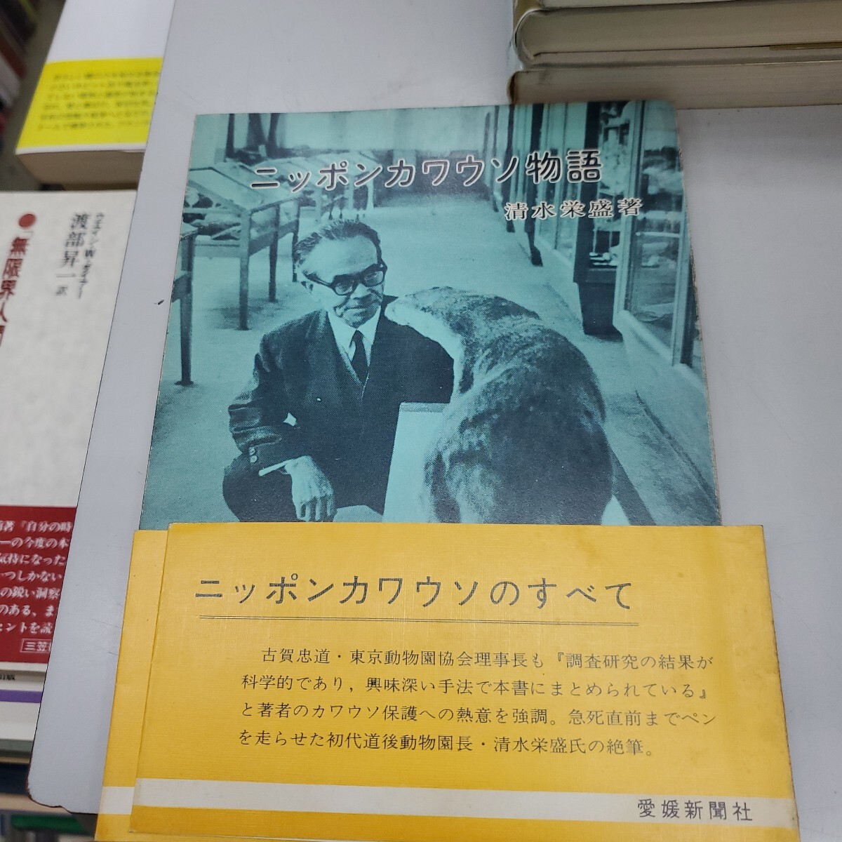 駿台 高3Sα英語 講義プリント 河合塾 駿台 京大 共通テスト Z会 駿台 高3Sα英語 講義プリント 河合塾 駿台 京大 共通テスト Z会