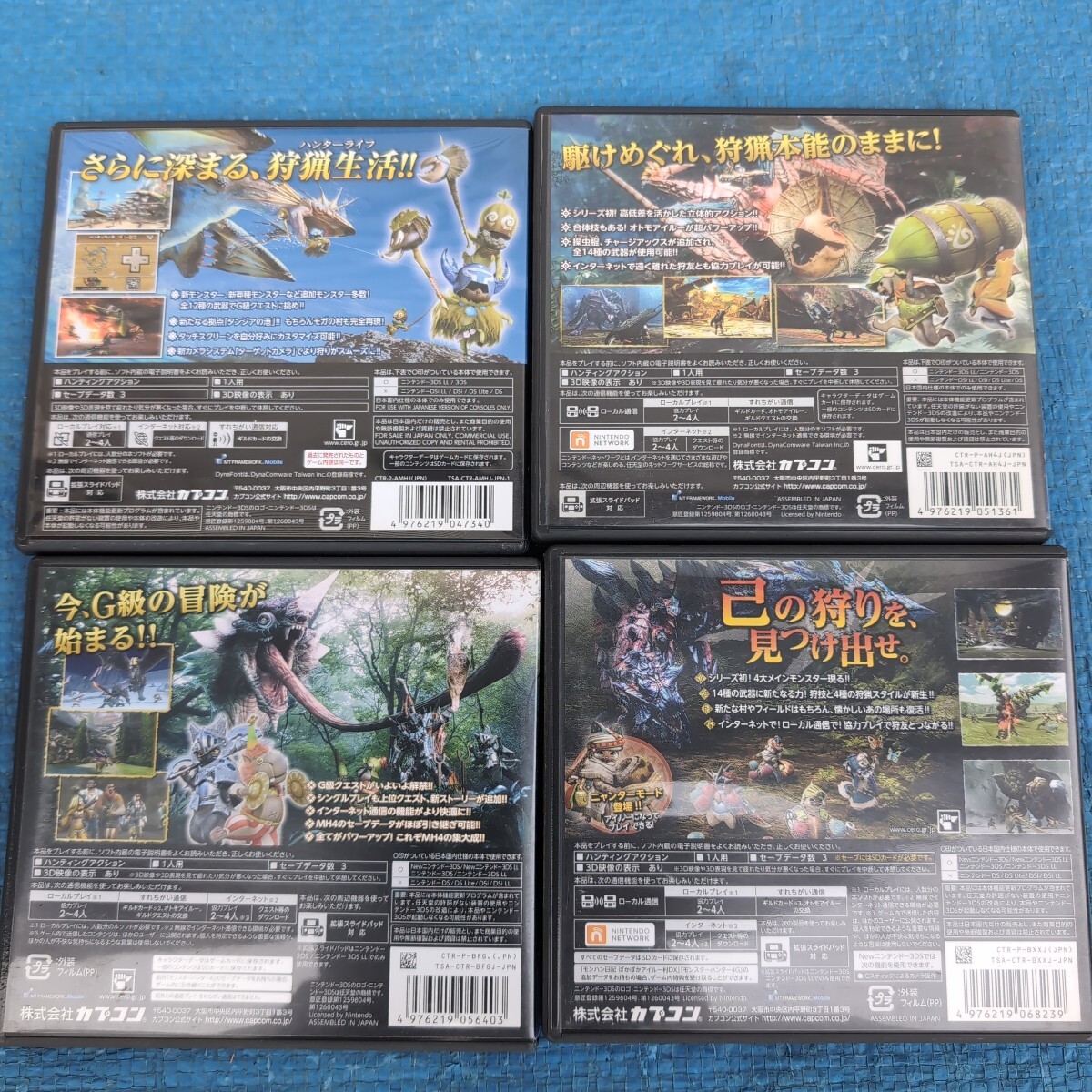 item_image_7