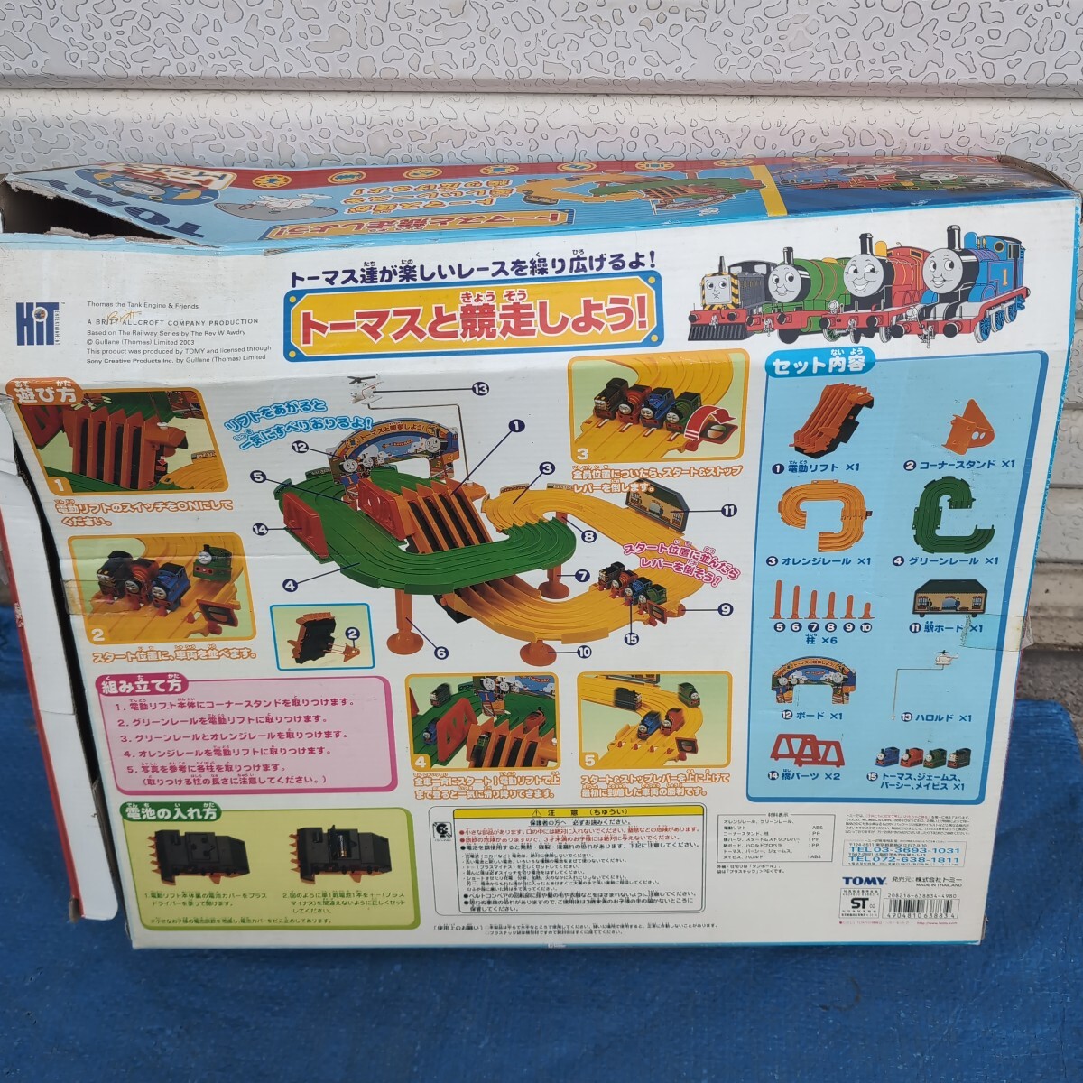 item_image_8
