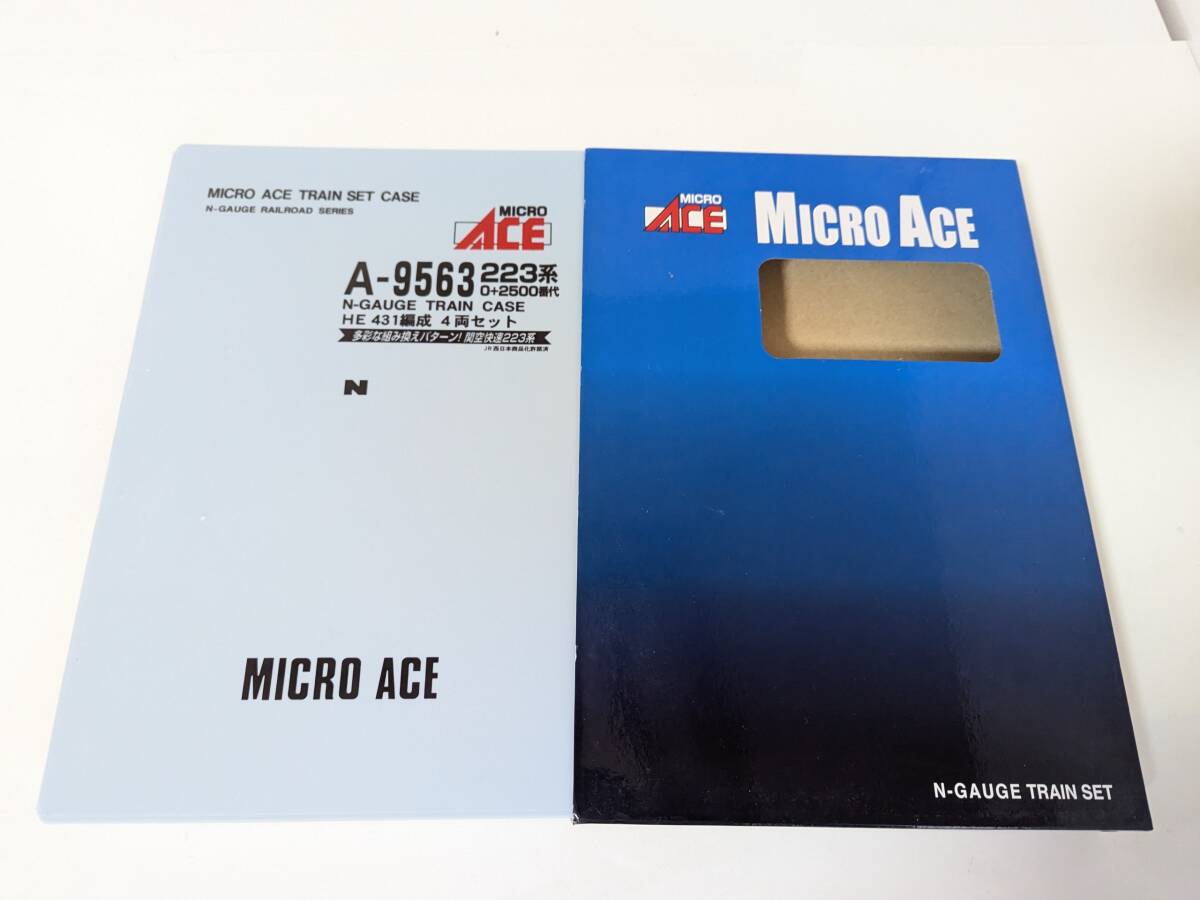美品 TNカプラー 動作確認済み 1026T A-9563 223系 0+2500番代 HE431編成 4両セット Nゲージ 鉄道模型 MAICRO ACE マイクロエース