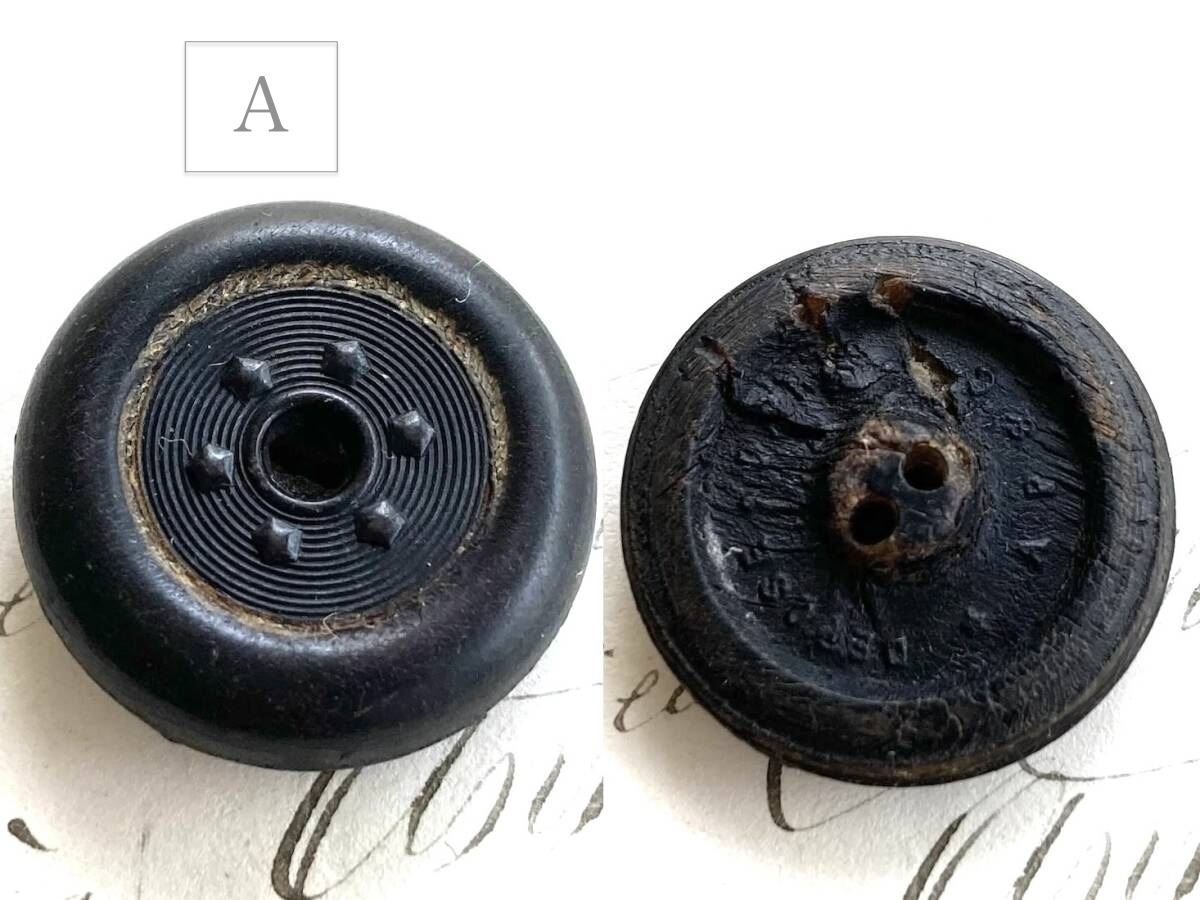 1800 год -1900 первый период Франция корова угол кнопка диаметр 20mm. произведение шитье рука . костюм восстановление античный 